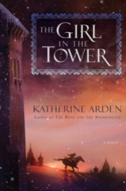 girl in tower